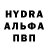 МДМА молли Miss Ayana