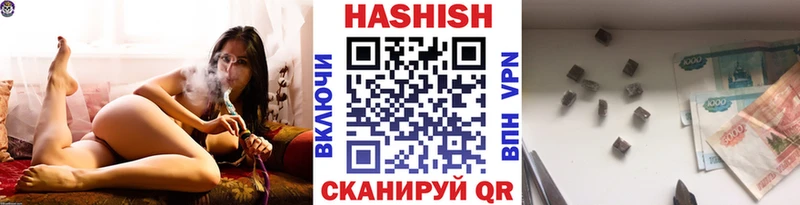 hydra ONION  Лянтор  ГАШ хэш 