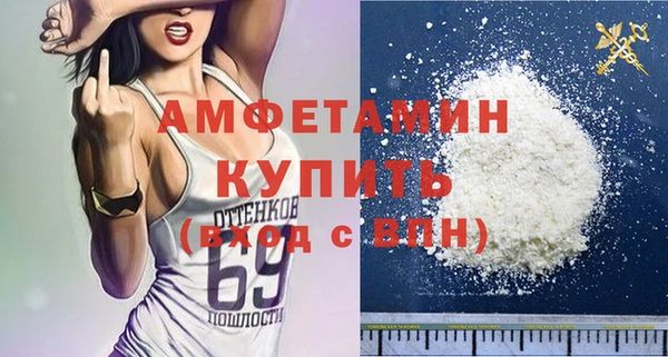 соль курить ск Армянск