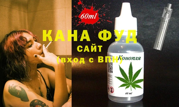 соль ск Алексеевка