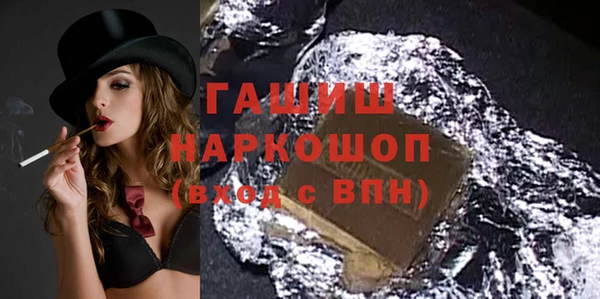 COCAINE Приозерск