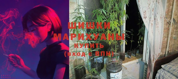дистиллят марихуана Алзамай