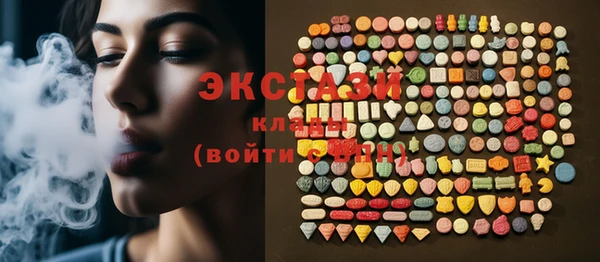 соль ск Алексеевка
