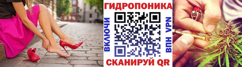 Каннабис индика  наркота  Лянтор 